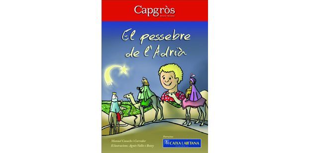 La portada del cuento La portada del cuento