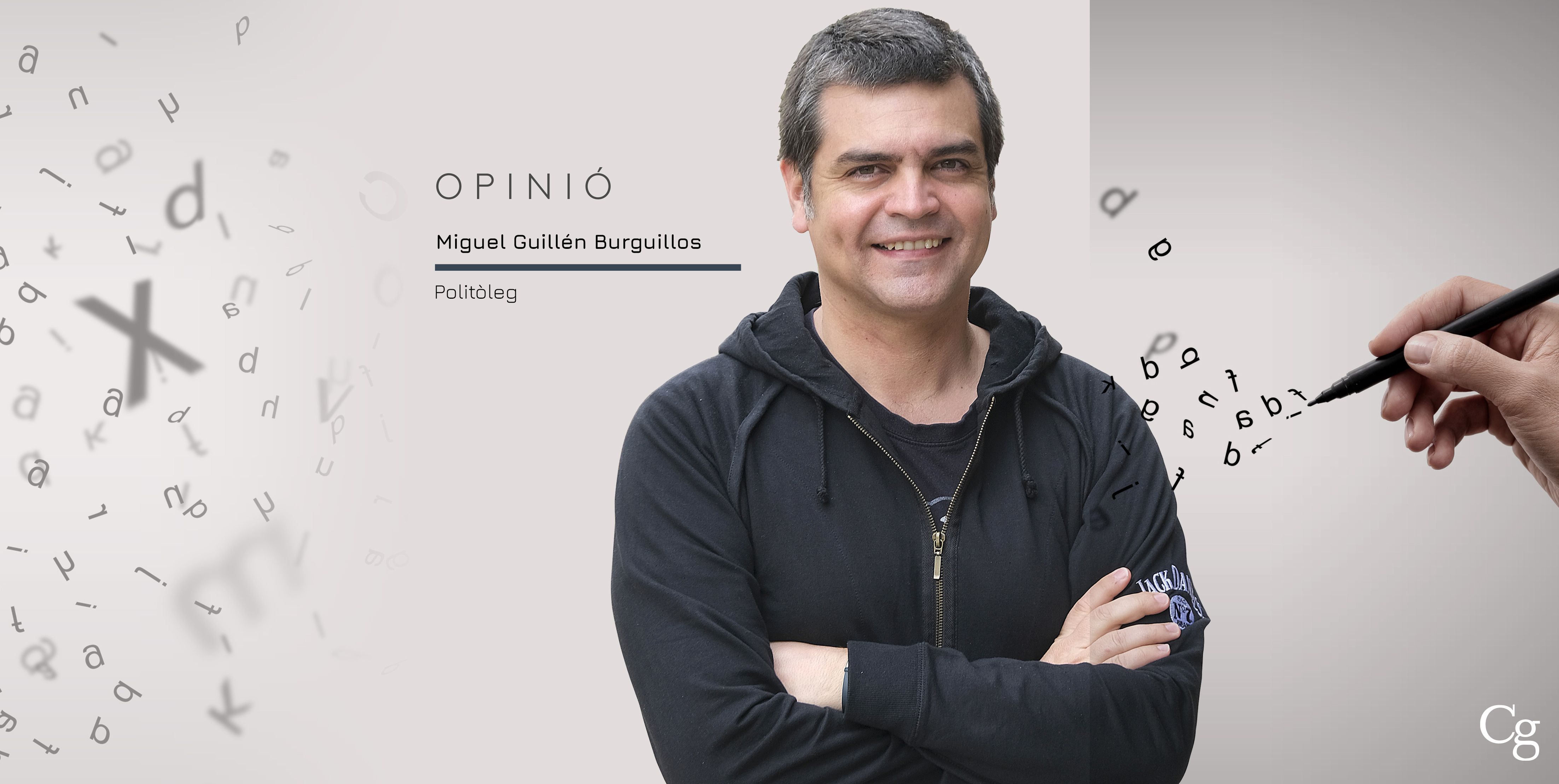 Miguel Guillén, autor de l'article