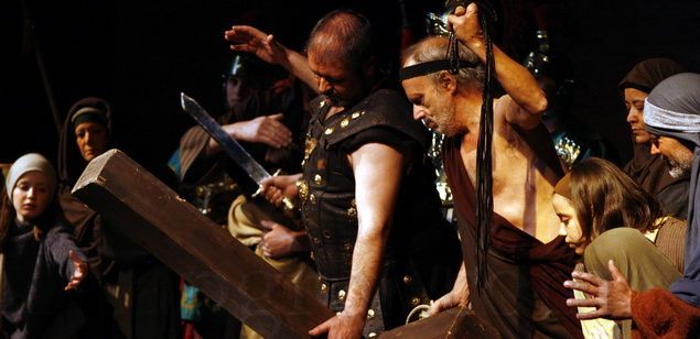 La Pasión de los Armados La Pasión de los Armados