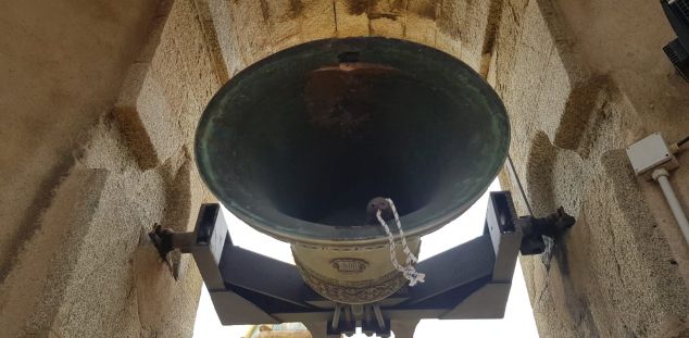 Una campana de la Barram Una campana de la Barram