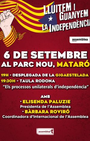 Cartell de l'ANC Cartell de l'ANC