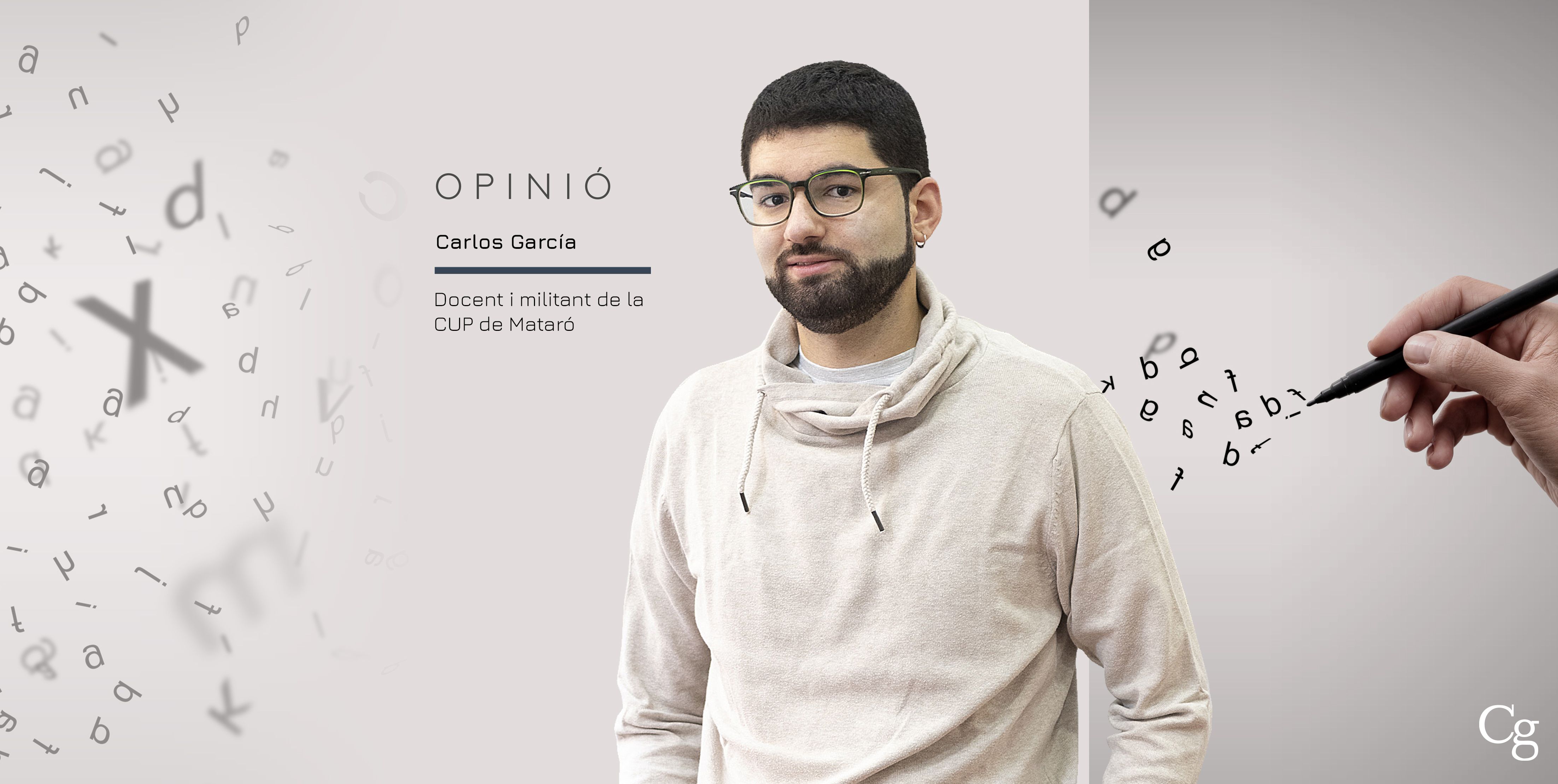 Artículo de opinión de Carlos García