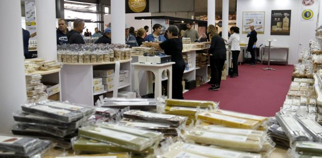 Venda de torrons a Agramunt Venda de torrons a Agramunt