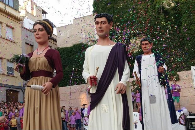 Muestra de Bailes de Gigantes