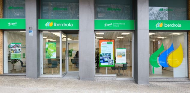Boquet Iberdrola Boquet Iberdrola