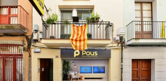 Finques Pous. Foto: R.Gallofré