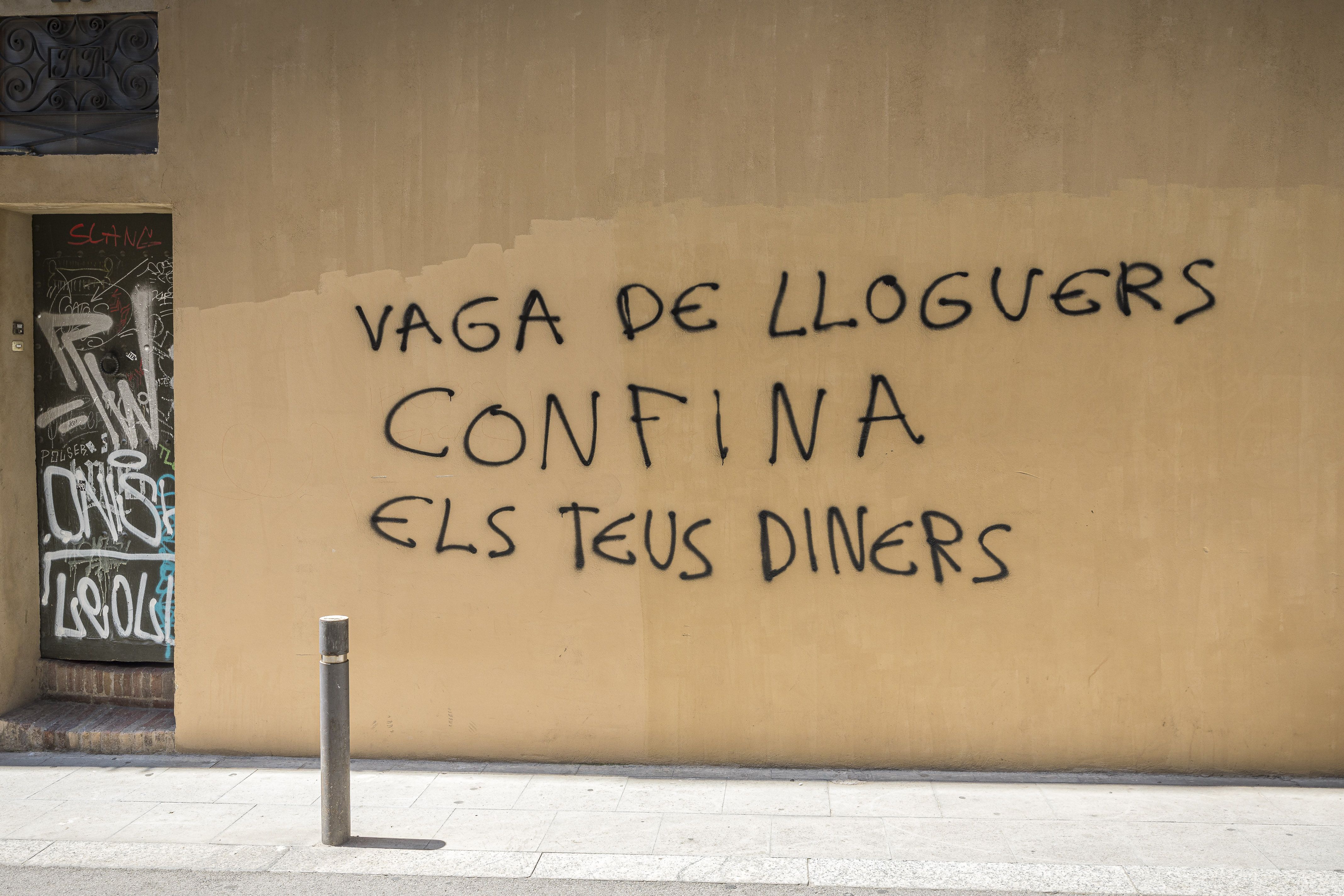 d4c03019 304b 4ff5 9031 2fa983876980