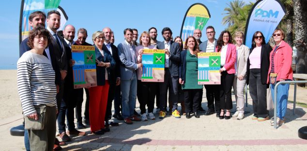 Presentació de Platges sense fum. Foto: ACN Presentació de Platges sense fum. Foto: ACN