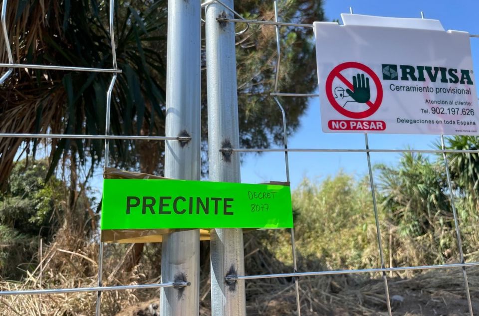 L'espai precintat L'espai precintat