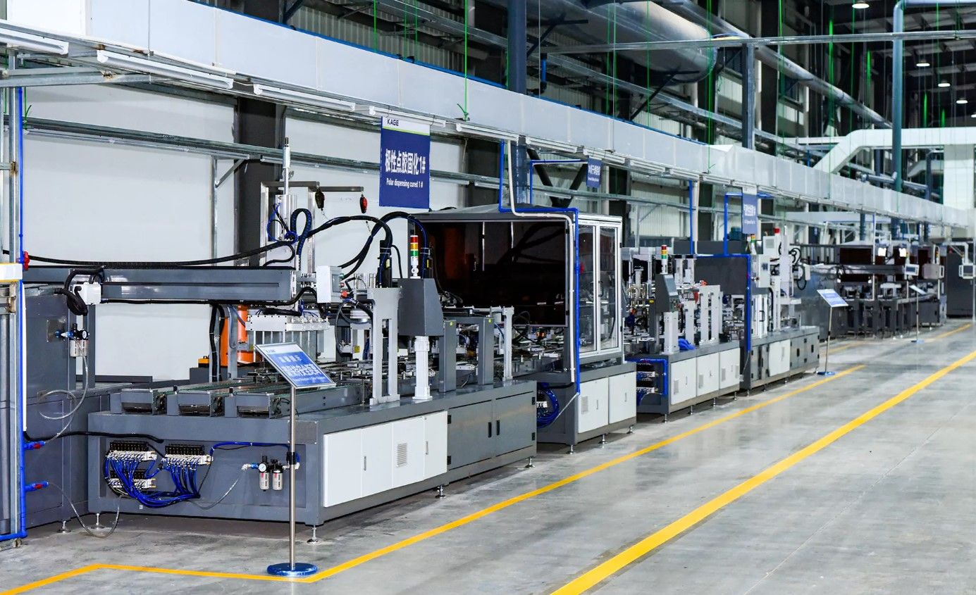 Fàbrica de l'empresa xinesa de bateries Kage