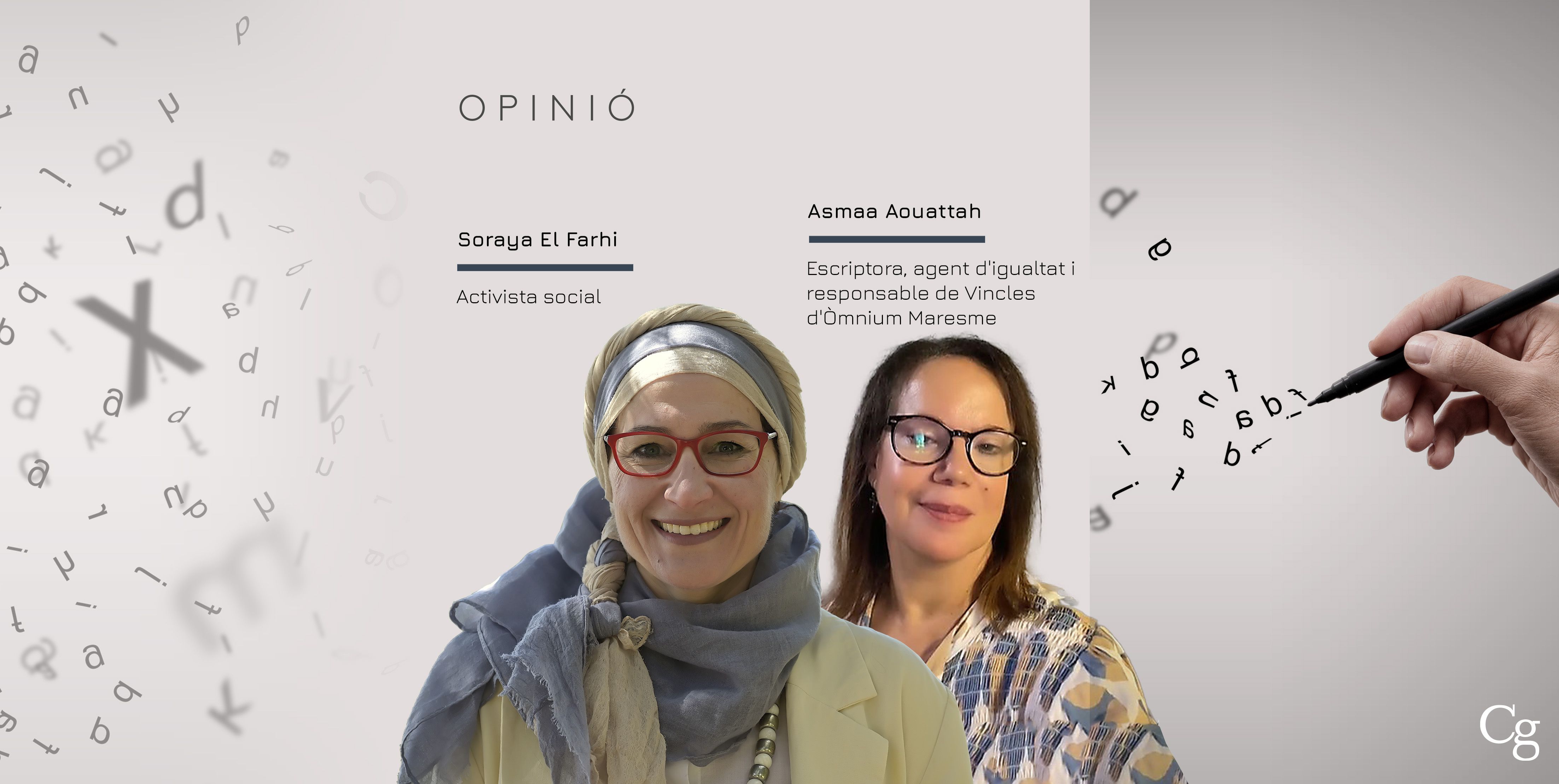 Opinión de Asmaa Aouattah y Soraya el Farhi Afaki