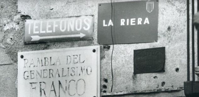 Font: Arxiu Municipal de Mataró, fons Enric Quintana Font: Arxiu Municipal de Mataró, fons Enric Quintana