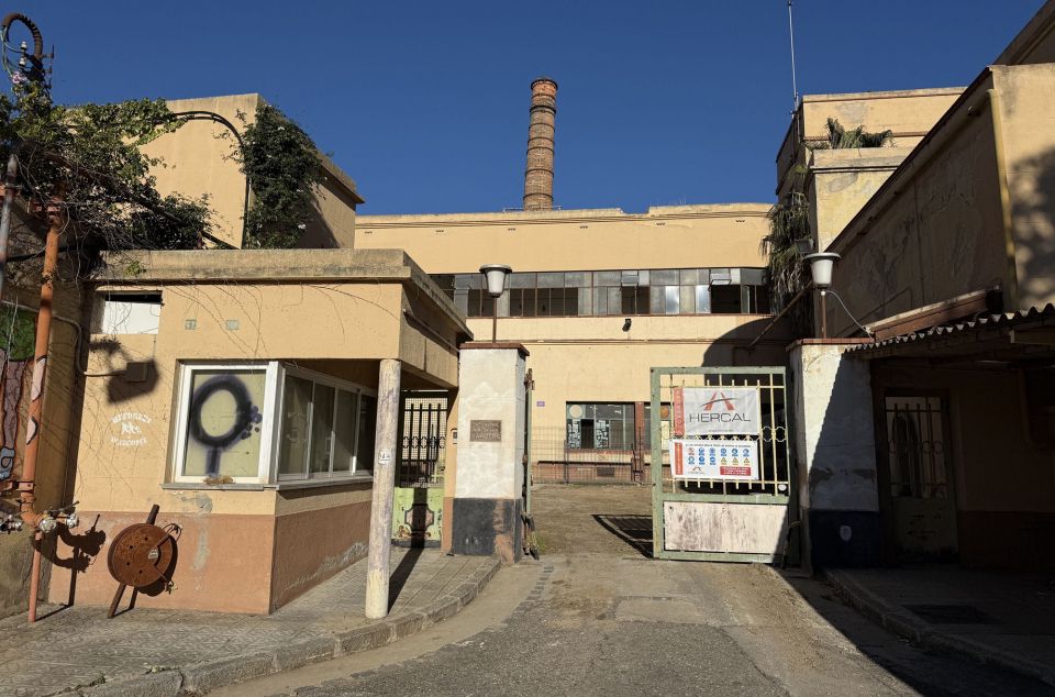 L'antiga fàbrica L'antiga fàbrica