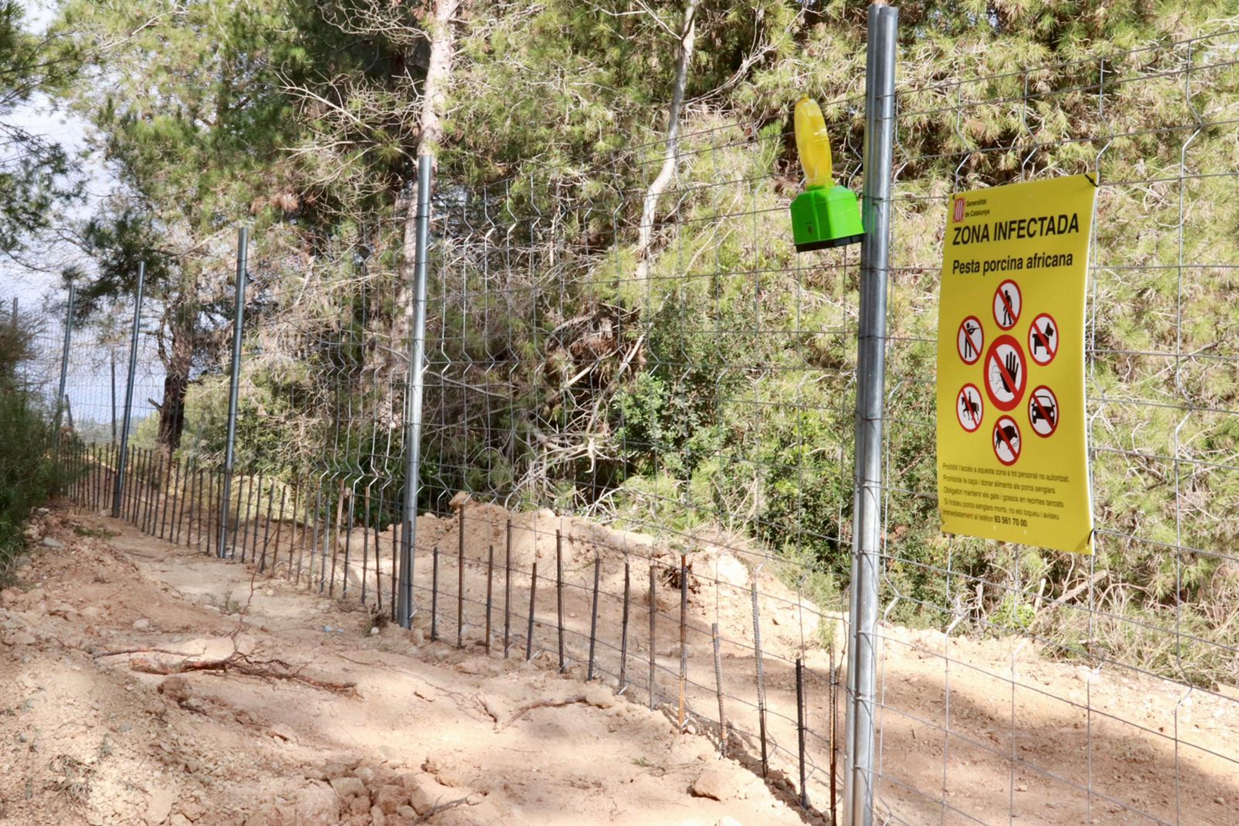 Una zona con restricciones de acceso