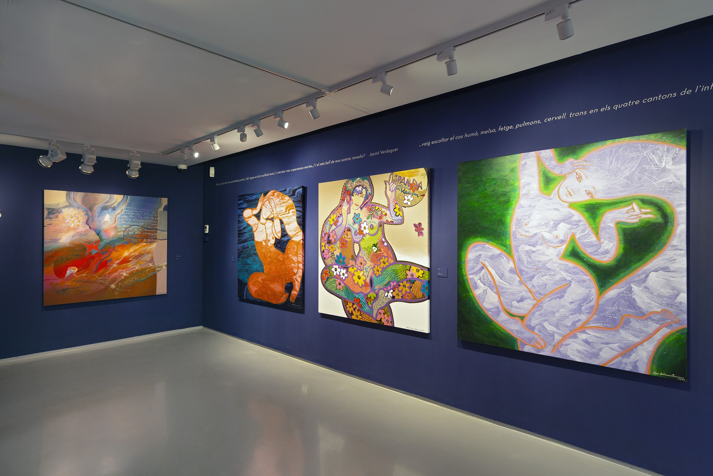 Una exposició de este año en la Fundació Palau