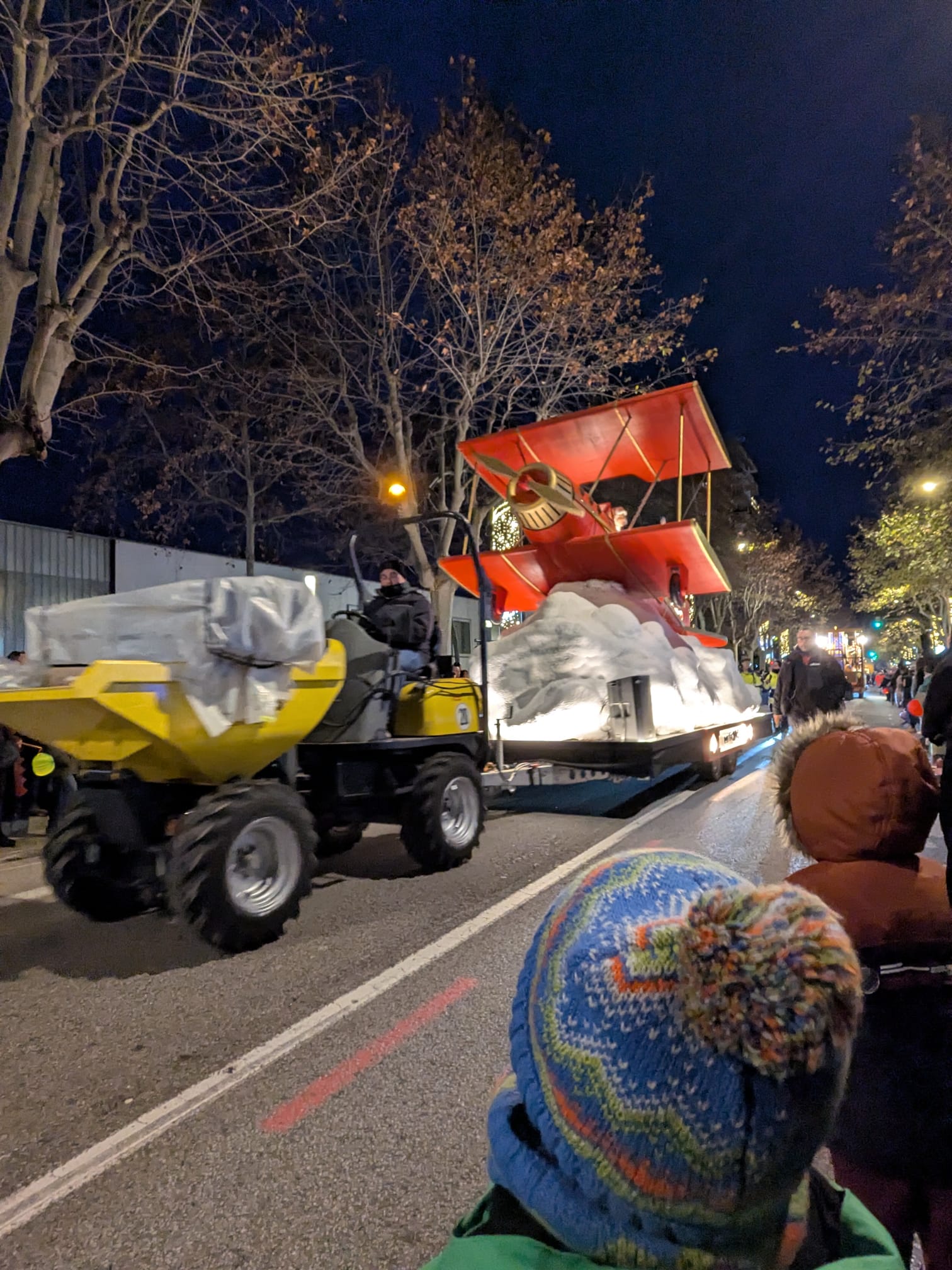 WhatsApp Image 2026 01 05 at 19.19.14 (1) WhatsApp Image 2026 01 05 at 19.19.14 (1)