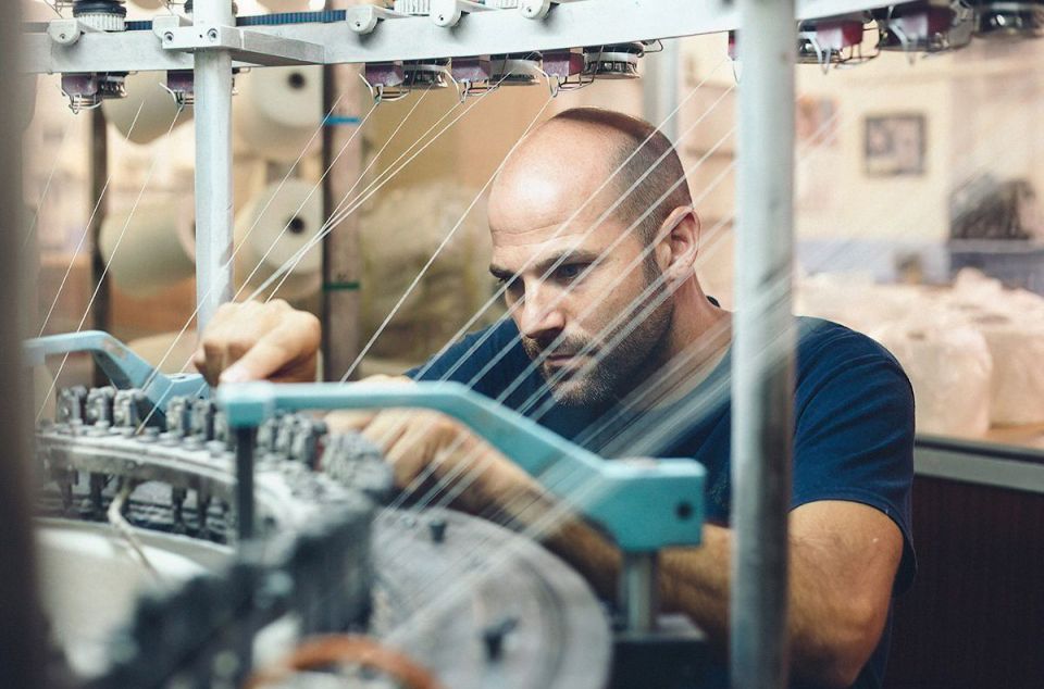 Comercial Gomila Català, una de las PYME textil de Mataró