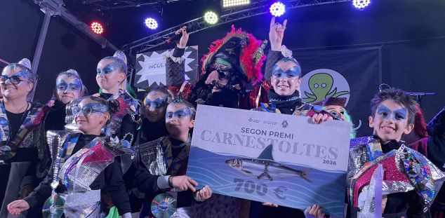 Segon premi. Segon premi.