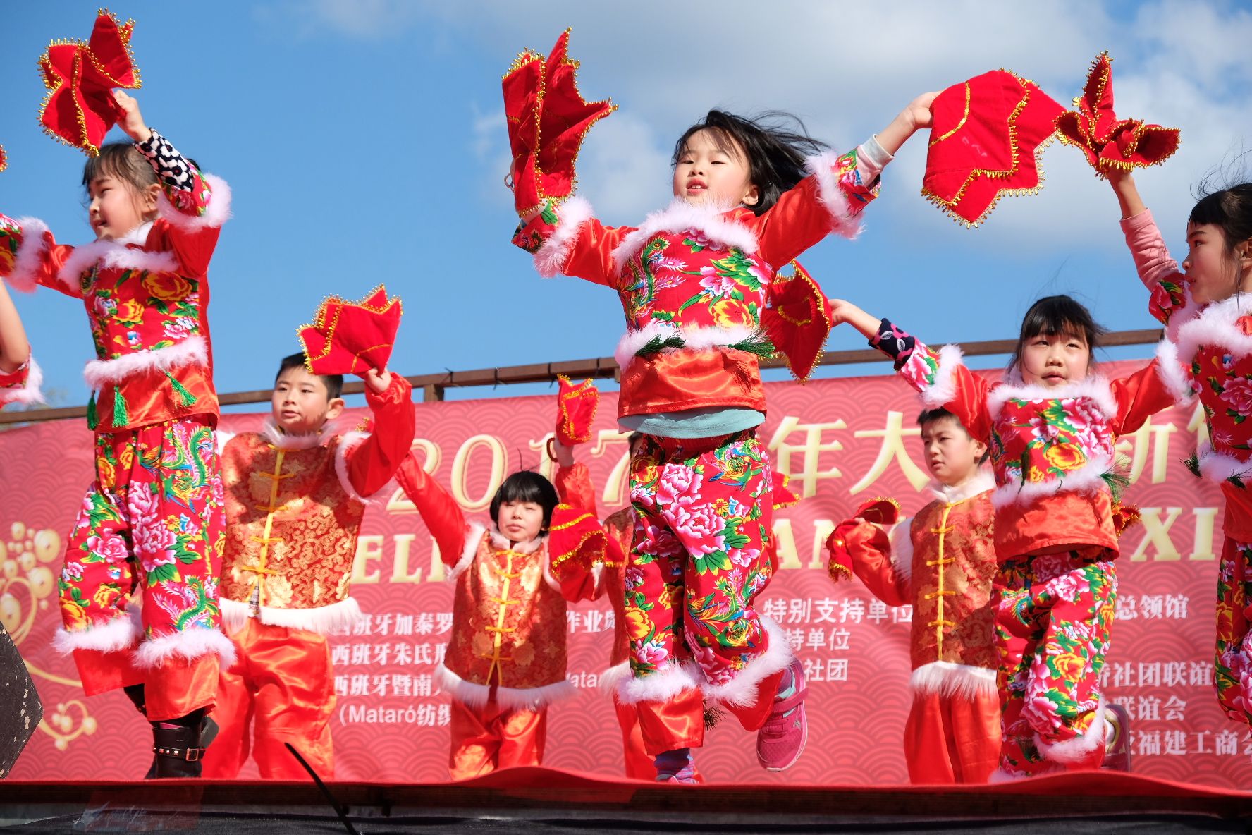 Un dels espectacles de l'Any Nou Xinès. Fotos: Romuald Gallofré