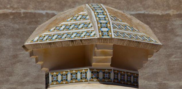 Detall de les latrines