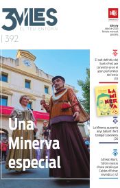 3923VILES 1