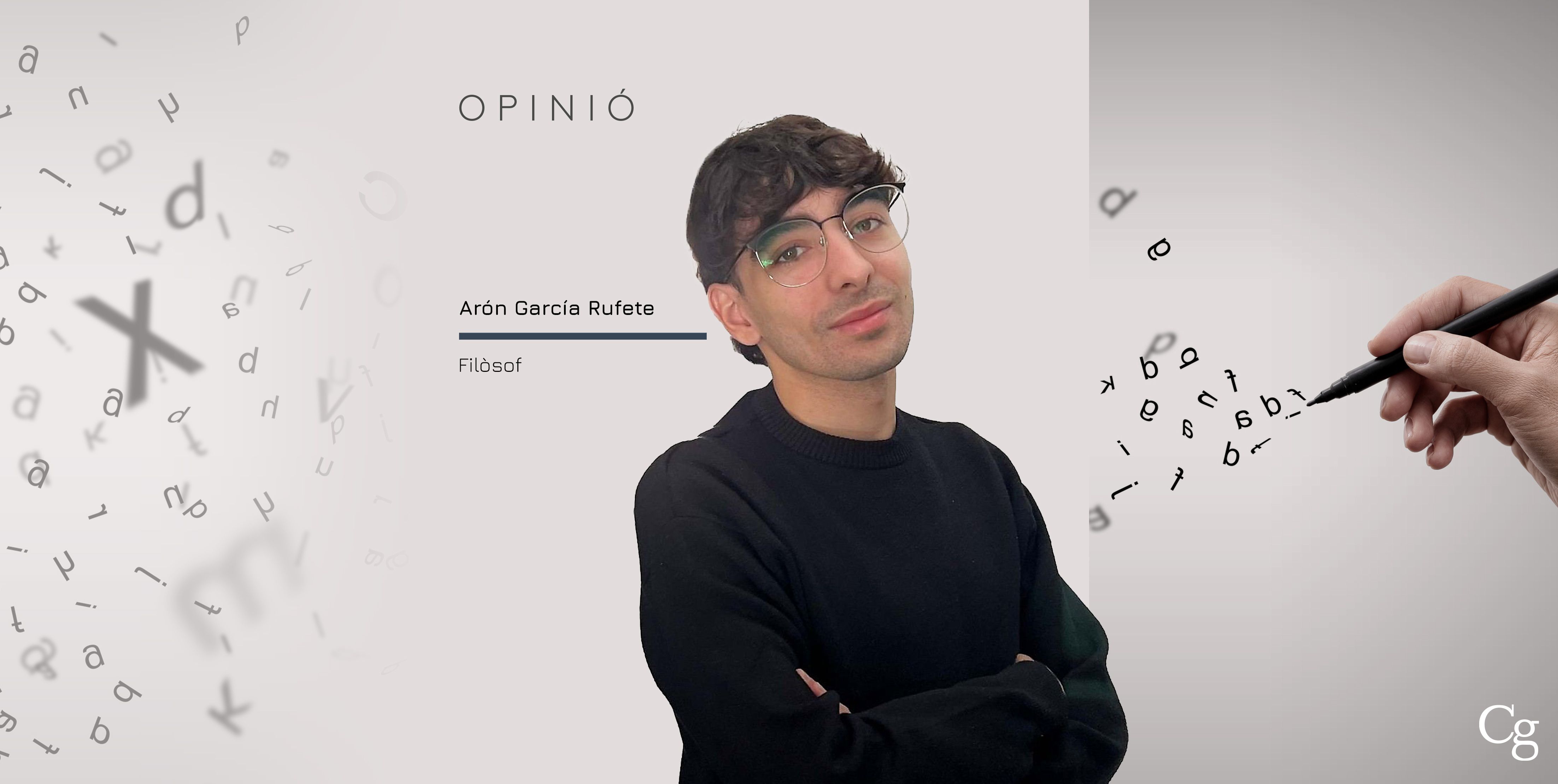 Opinió d'Aron Garcia