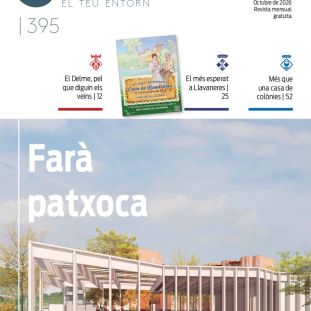 3953VILES 1 3953VILES 1