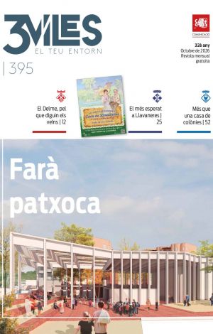 3953VILES 1