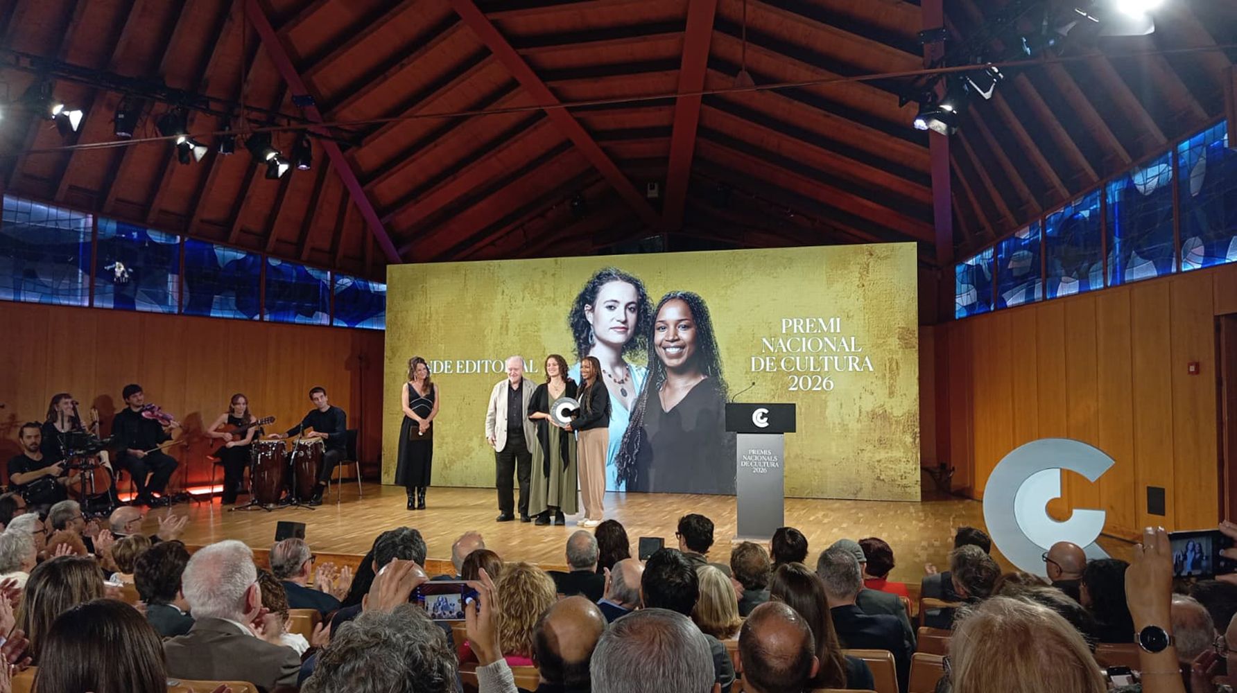Imatge de L'editorial Jande, nascuda a Mataró, flamant Premi Nacional de Cultura