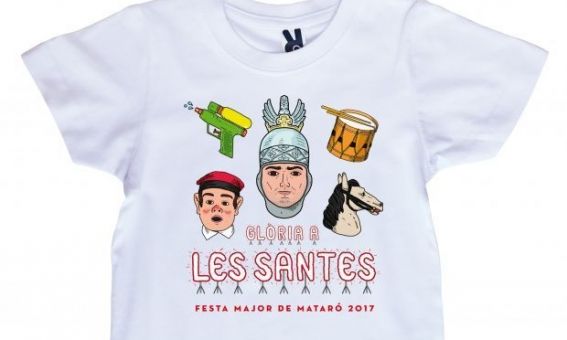 fce490e0156ab5f05a014d240f5e4a1d