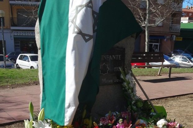 Fiesta de Andalucía