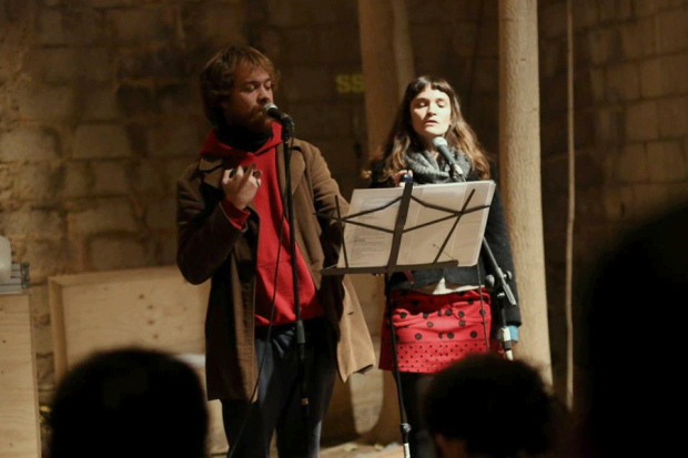 Mònica Caldeiro y Víctor López, 'Periférico Poetry'
