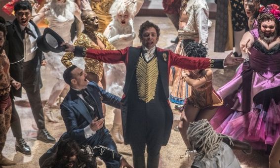 ELGRANSHOWMAN