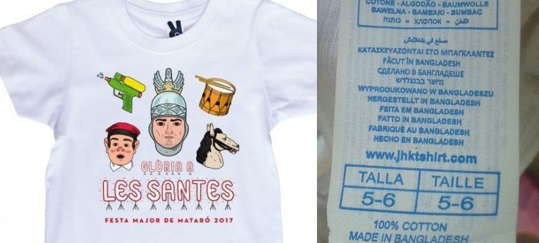 La samarreta i l'etiqueta de l'any passat
