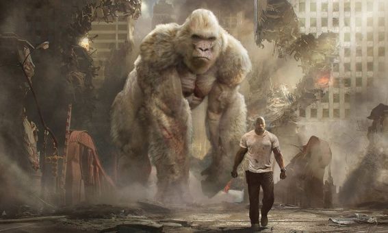 RAMPAGE