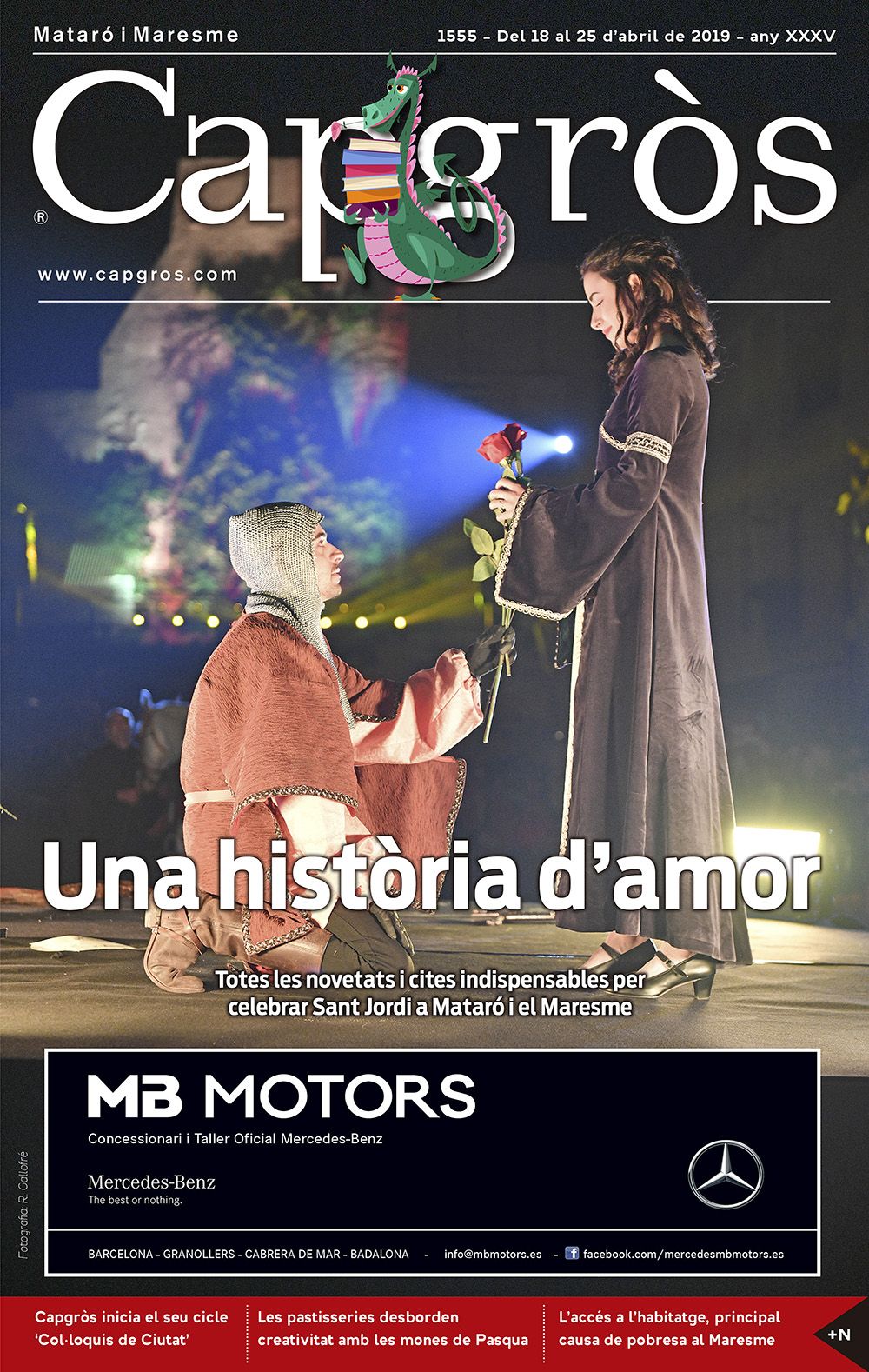 1555renacuajo w