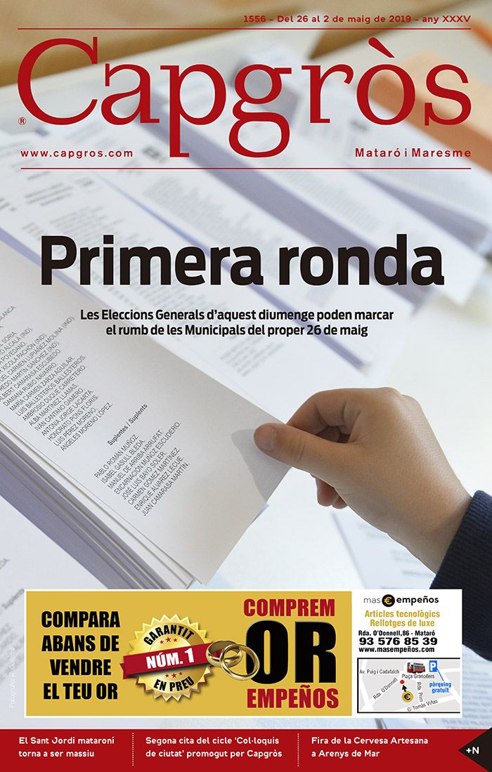 1556renacuajo w