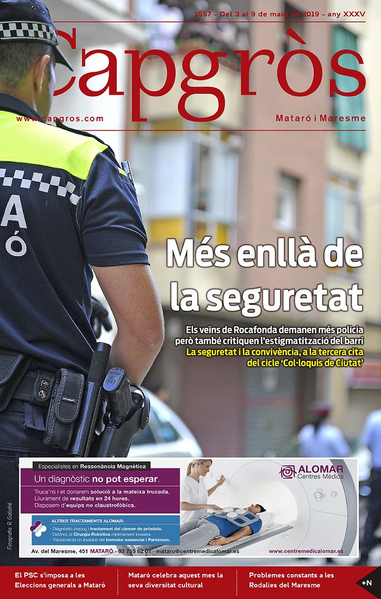 1557renacuajo w