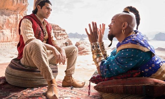 ALADDIN