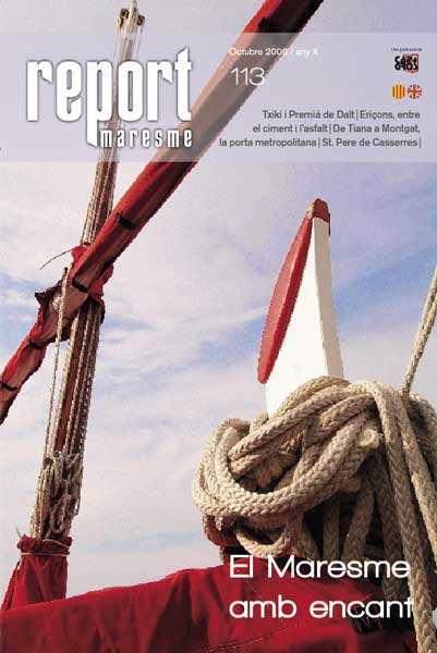 La portada del primer número La portada del primer número