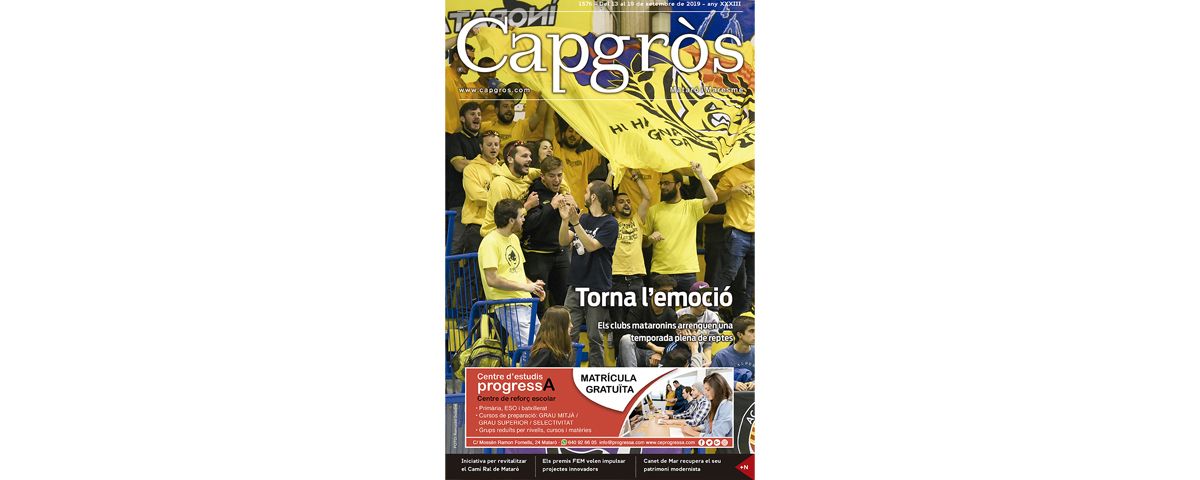 Portada del Capgròs 1576