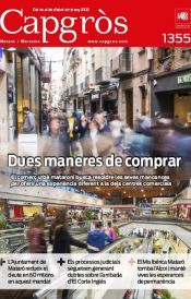 1355 capgros 1
