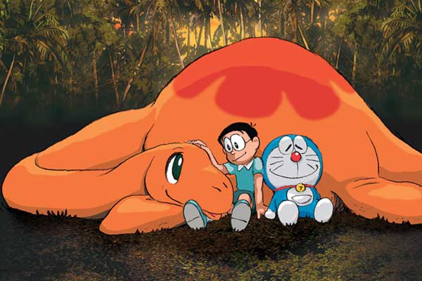 Un fotograma de la película Un fotograma de la película