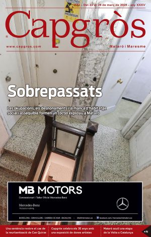 1551CAPGROS w
