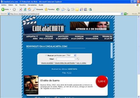 Imagen del portal cinealacarta.com Imagen del portal cinealacarta.com