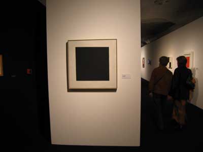 El cuadrado negro pintado en 1929. El cuadrado negro pintado en 1929.