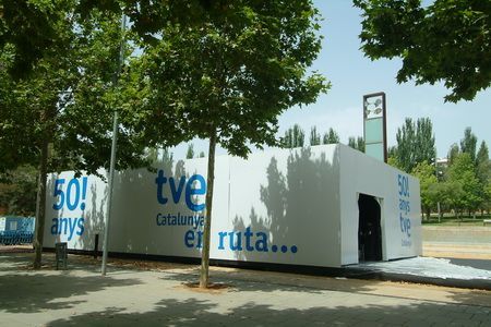 La carpa situada en el Nuevo Parque central La carpa situada en el Nuevo Parque central
